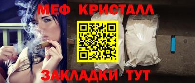 COCAINE Донской