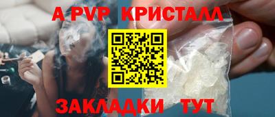 COCAINE Донской