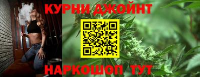 COCAINE Донской