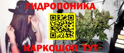 COCAINE Донской
