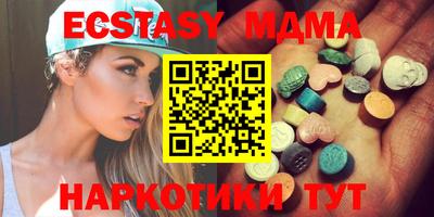 COCAINE Донской