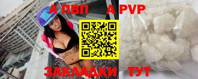 COCAINE Донской