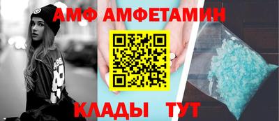 соль ск Дубна