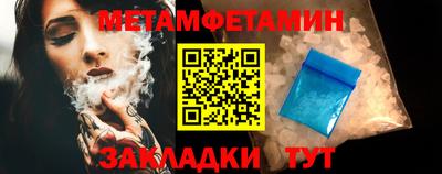 COCAINE Донской