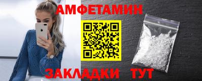 соль ск Дубна