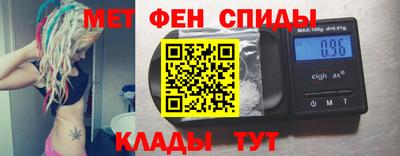 каннабис Донецк