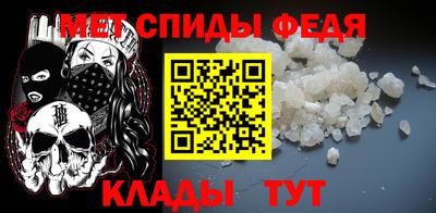 каннабис Донецк