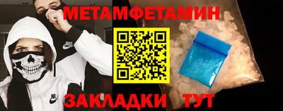 COCAINE Донской