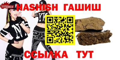 соль ск Дубна
