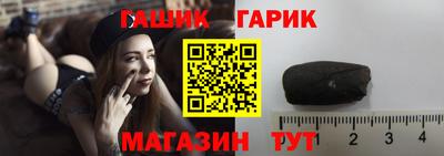 соль ск Дубна