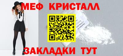 каннабис Донецк