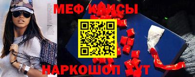 COCAINE Донской